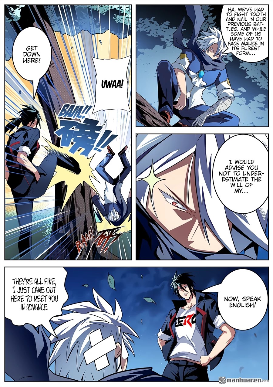 Hero? I Quit A Long Time Ago Chapter 333 page 3 - Chapter 333