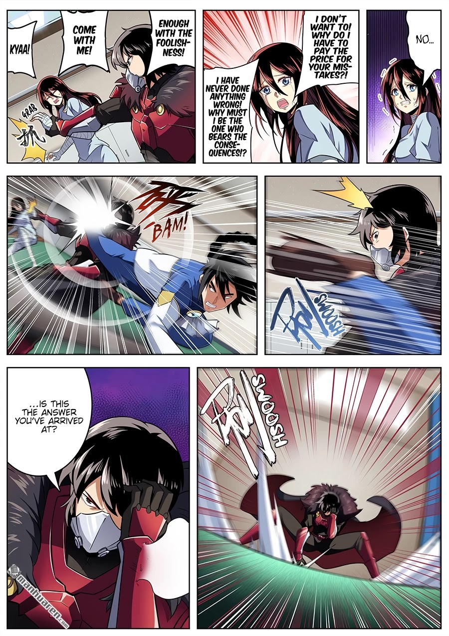 Hero? I Quit A Long Time Ago Chapter 335 page 6 - Chapter 335