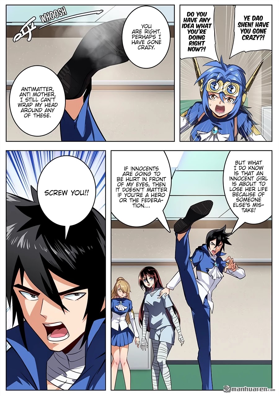 Hero? I Quit A Long Time Ago Chapter 335 page 7 - Chapter 335