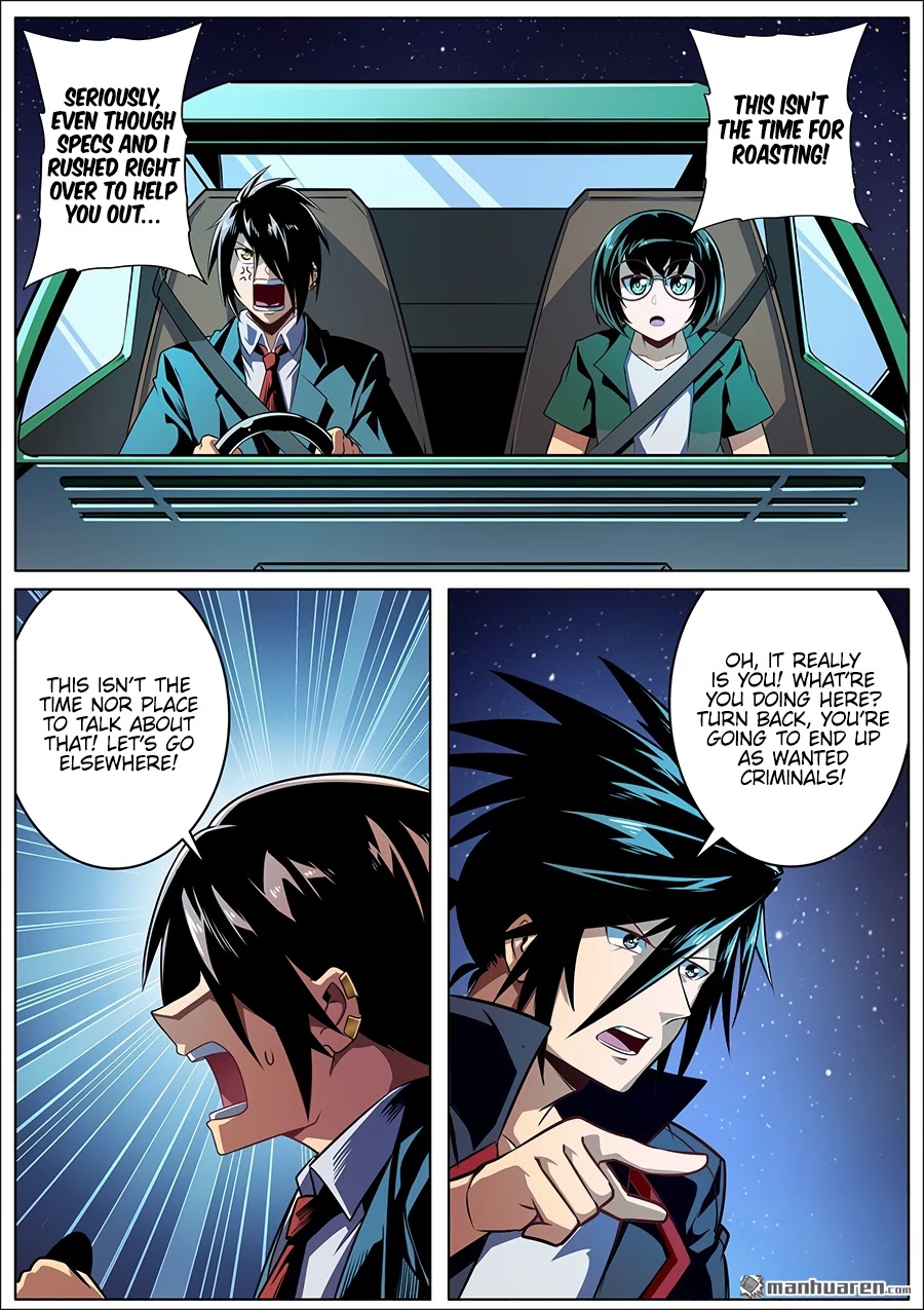 Hero? I Quit A Long Time Ago Chapter 338 page 15 - Chapter 338