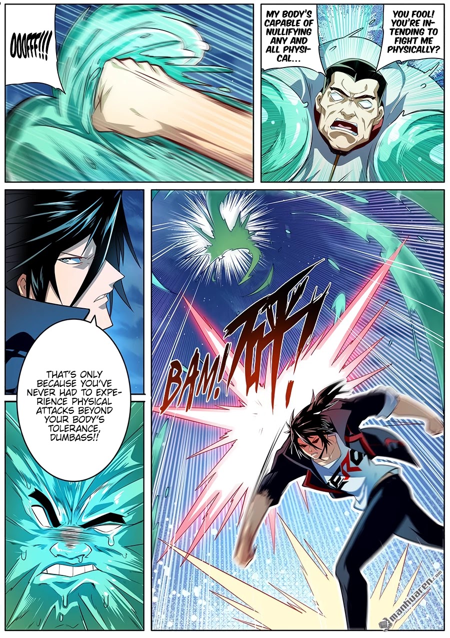 Hero? I Quit A Long Time Ago Chapter 338 page 8 - Chapter 338