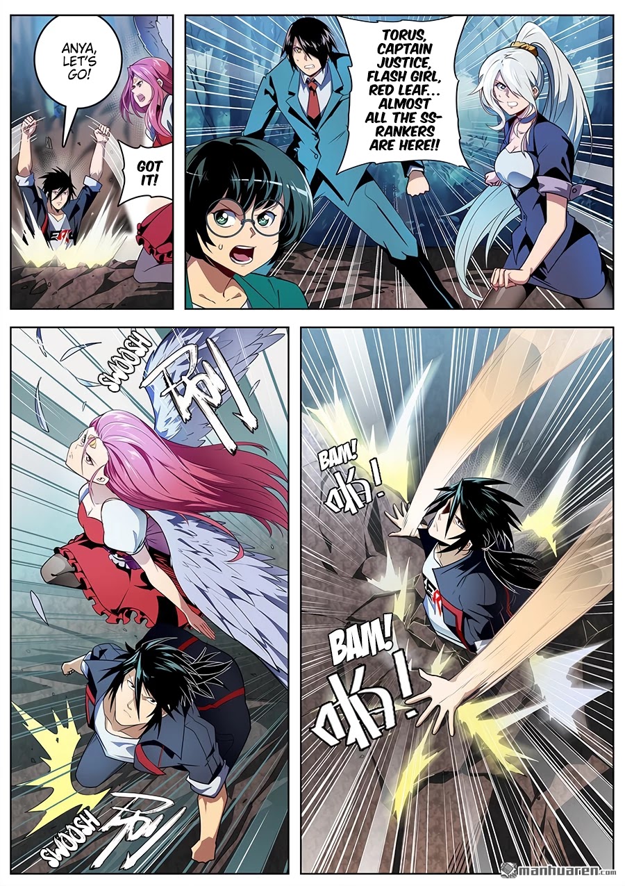 Hero? I Quit A Long Time Ago Chapter 339 page 16 - Chapter 339