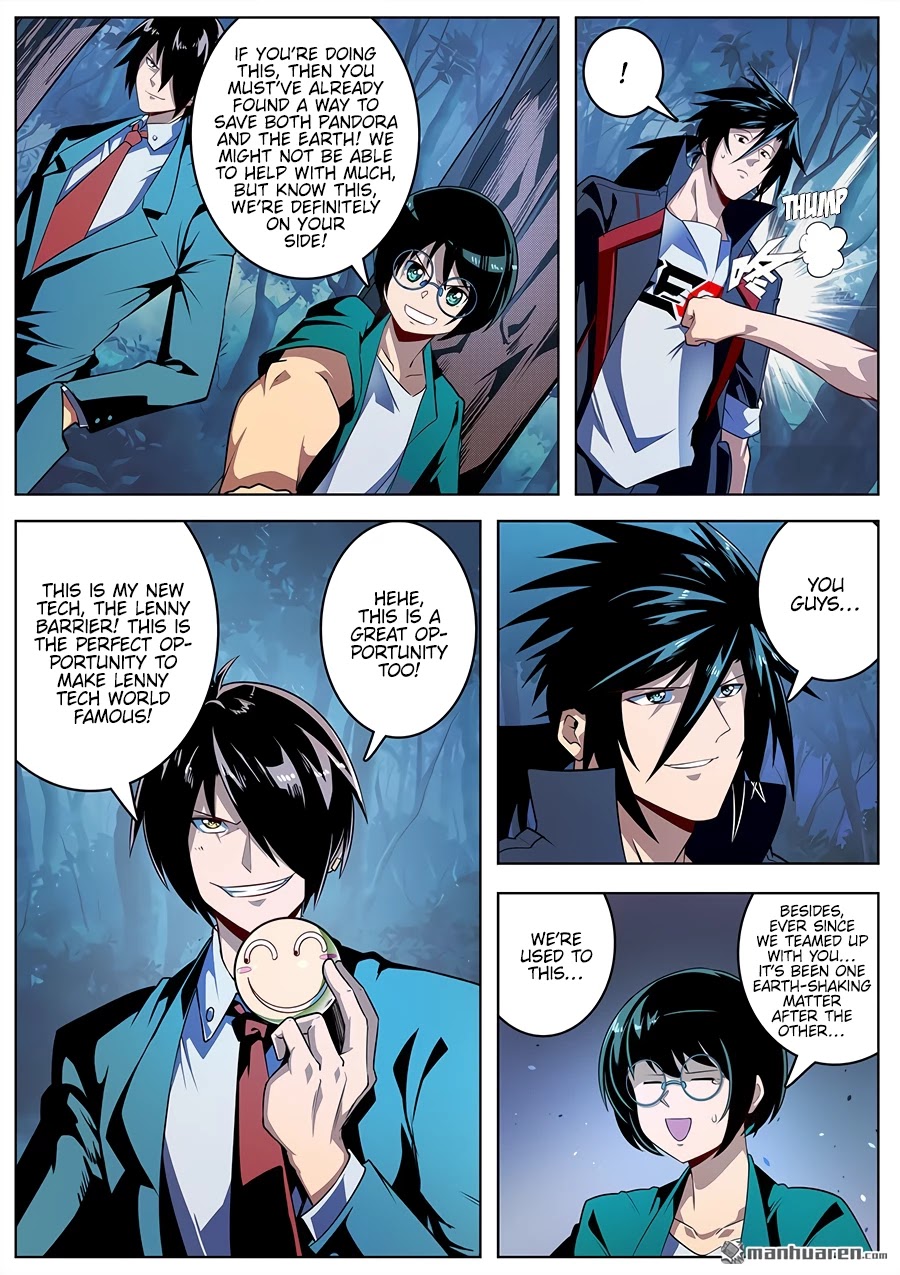 Hero? I Quit A Long Time Ago Chapter 339 page 3 - Chapter 339