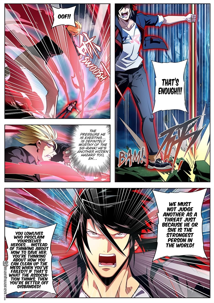 Hero? I Quit A Long Time Ago Chapter 340 page 4 - Chapter 340