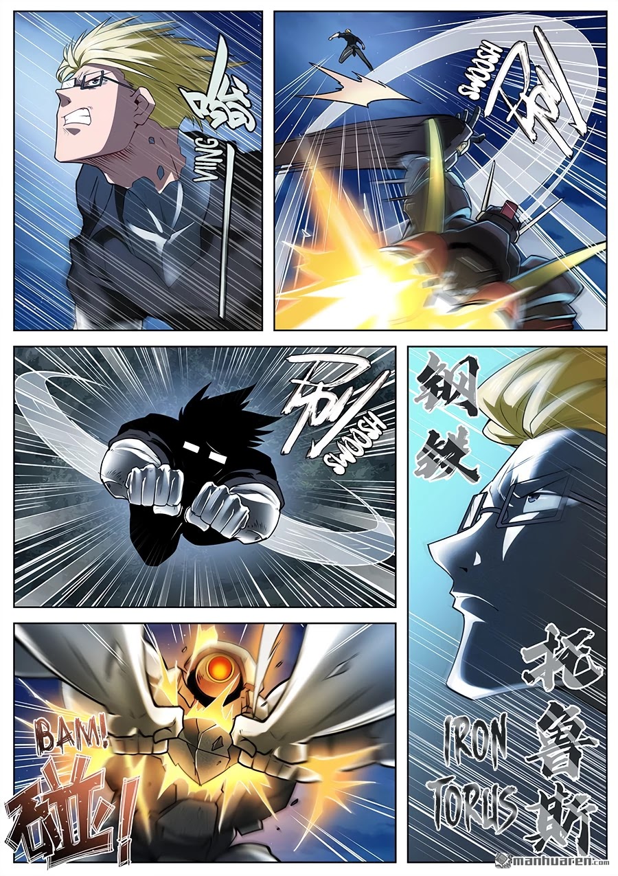 Hero? I Quit A Long Time Ago Chapter 341 page 11 - Chapter 341