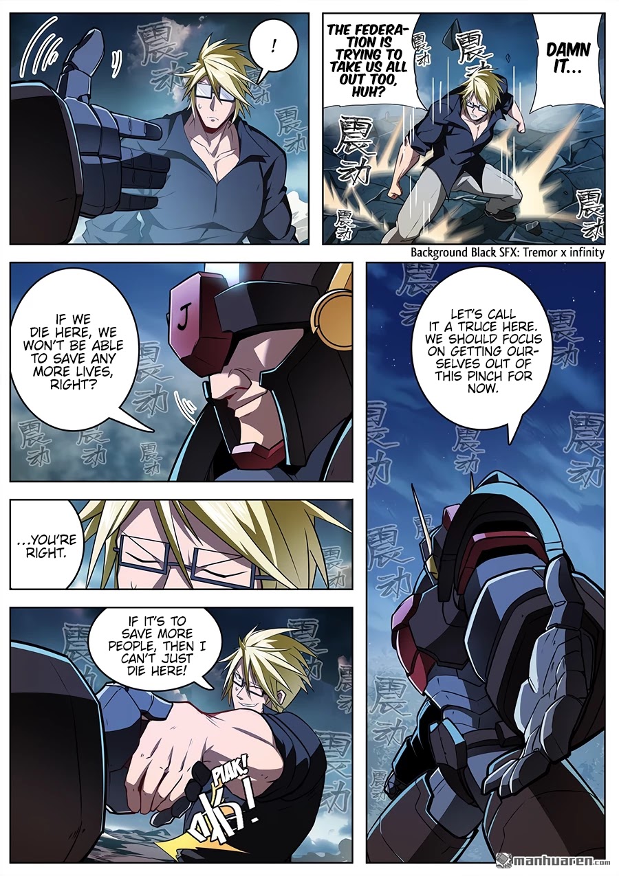 Hero? I Quit A Long Time Ago Chapter 341 page 9 - Chapter 341
