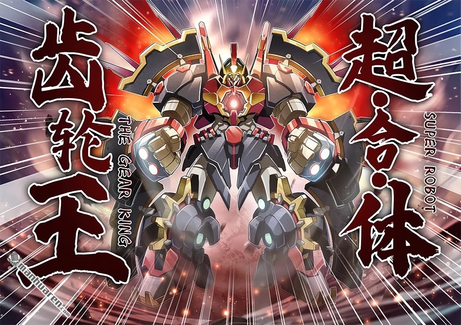 Hero? I Quit A Long Time Ago Chapter 342 page 14 - Chapter 342