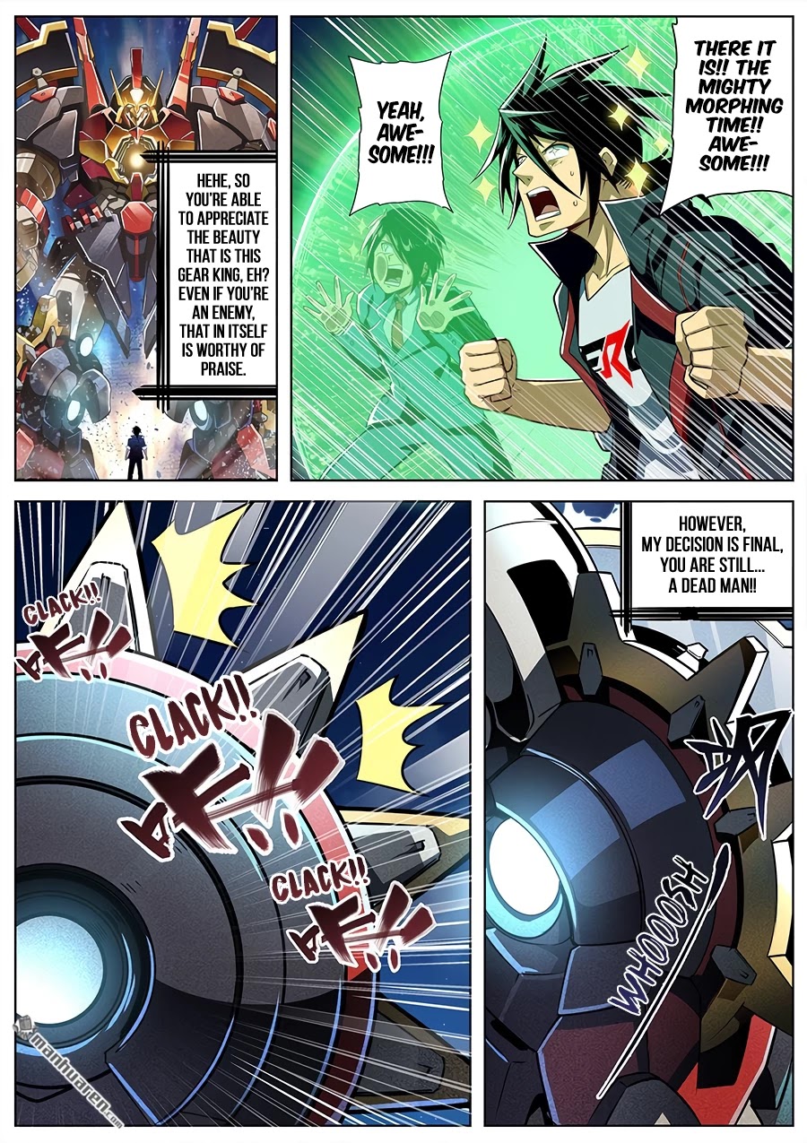 Hero? I Quit A Long Time Ago Chapter 342 page 15 - Chapter 342
