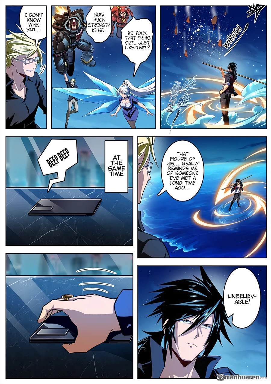 Hero? I Quit A Long Time Ago Chapter 344 page 2 - Chapter 344