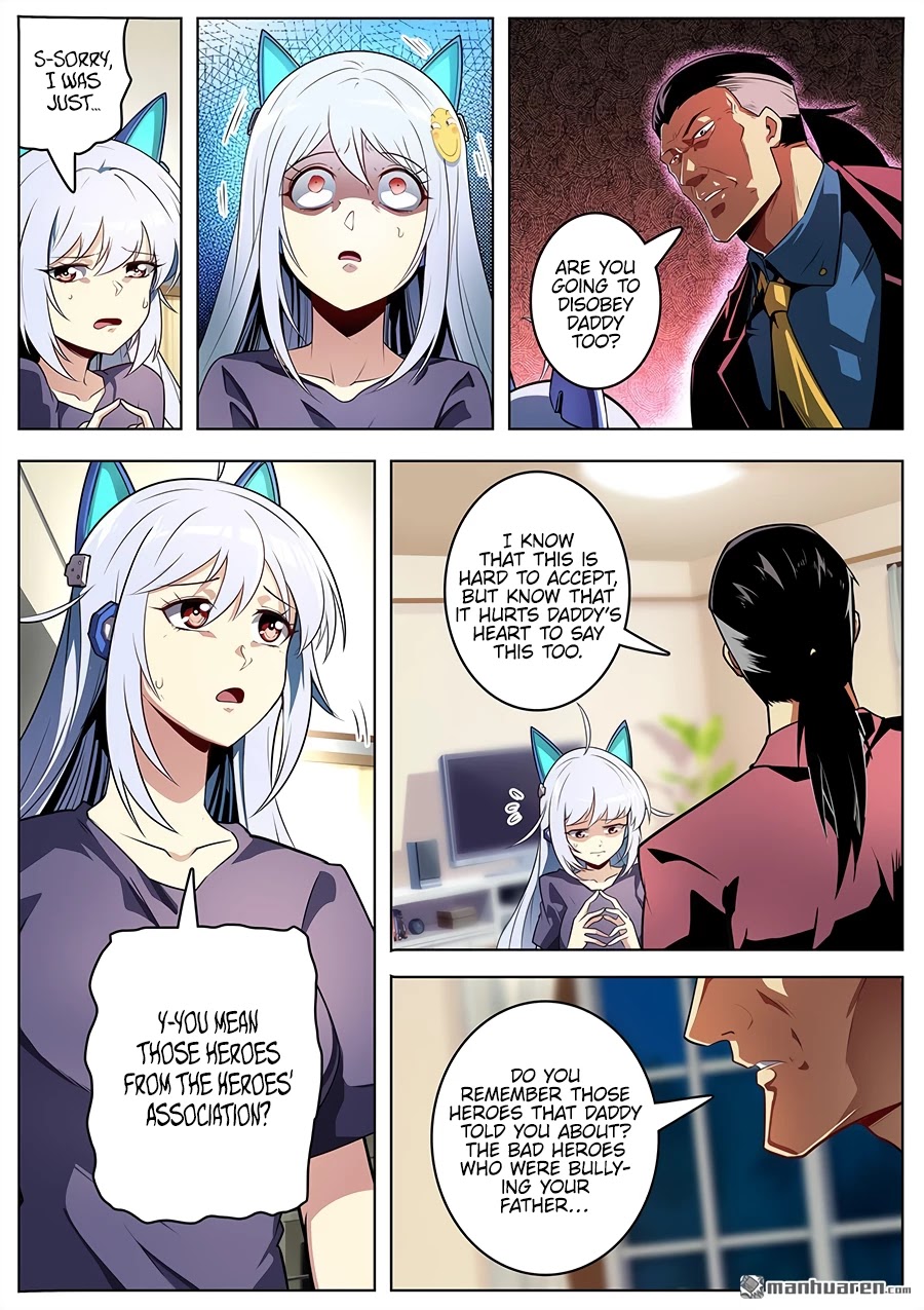 Hero? I Quit A Long Time Ago Chapter 345 page 4 - Chapter 345