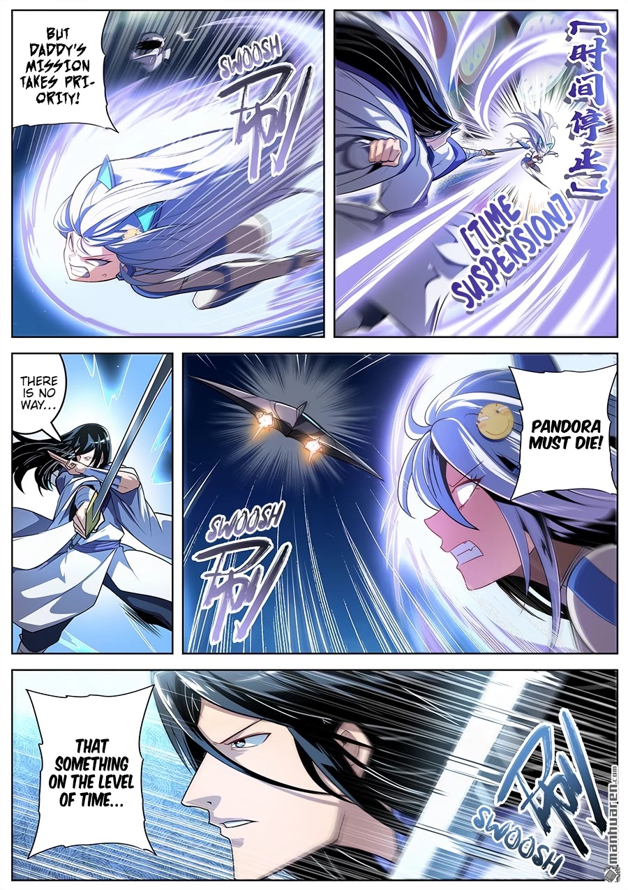 Hero? I Quit A Long Time Ago Chapter 346 page 7 - Chapter 346