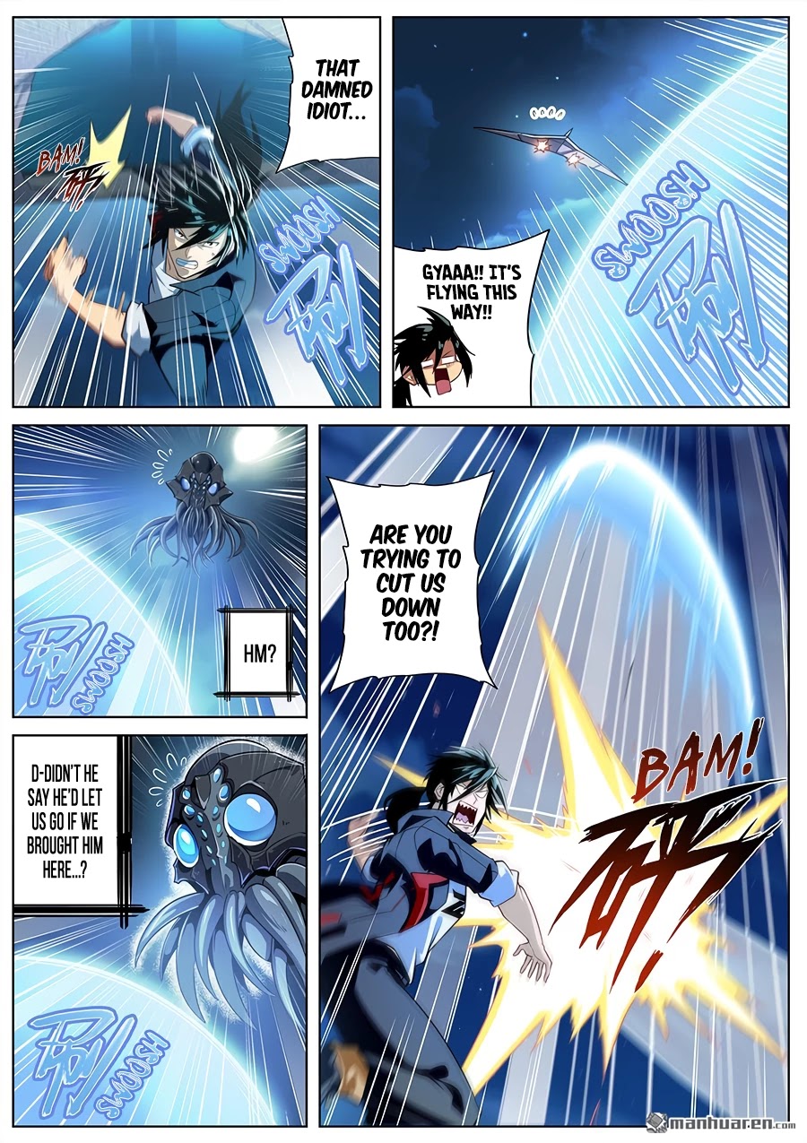 Hero? I Quit A Long Time Ago Chapter 346 page 9 - Chapter 346
