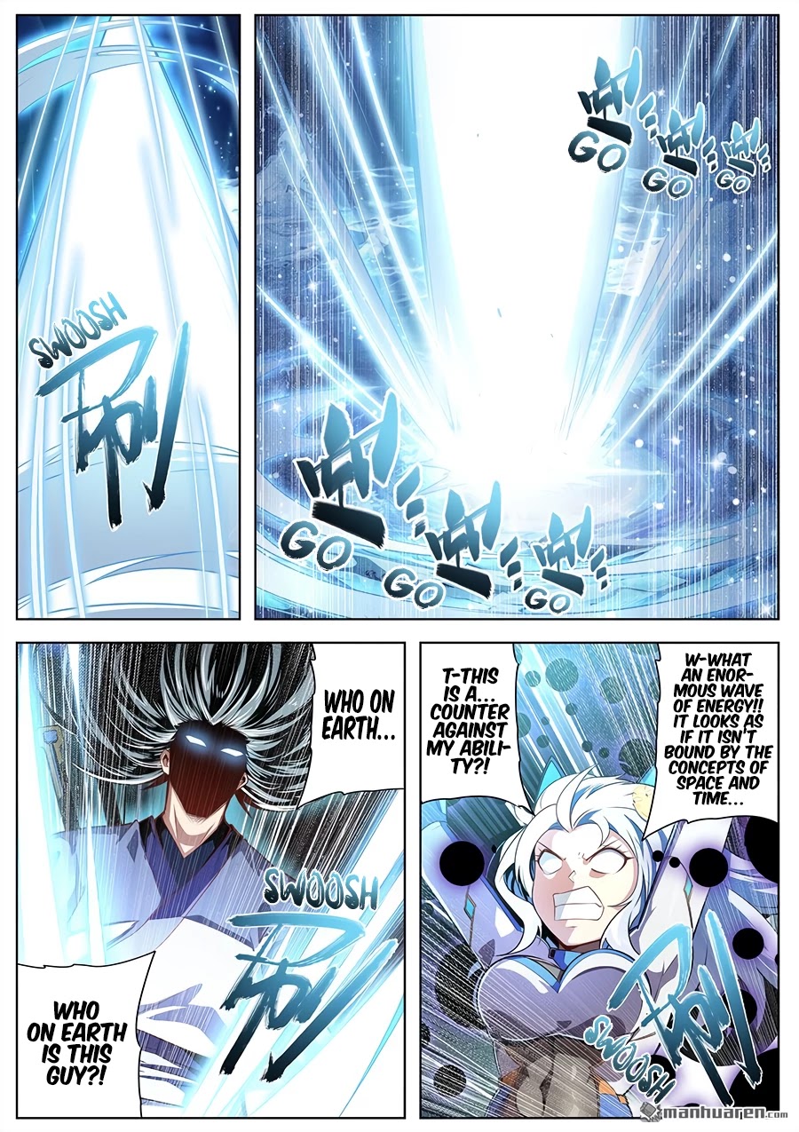 Hero? I Quit A Long Time Ago Chapter 347 page 12 - Chapter 347