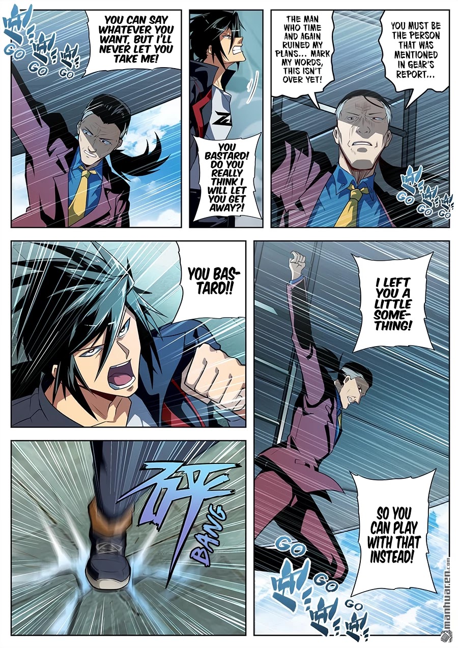 Hero? I Quit A Long Time Ago Chapter 350 page 6 - Chapter 350