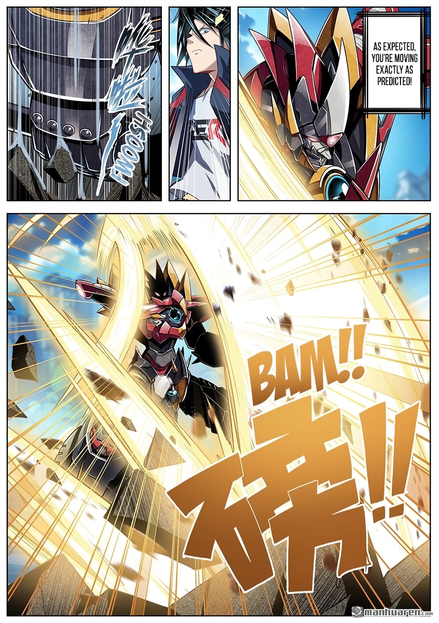 Hero? I Quit A Long Time Ago Chapter 351 page 12 - Chapter 351