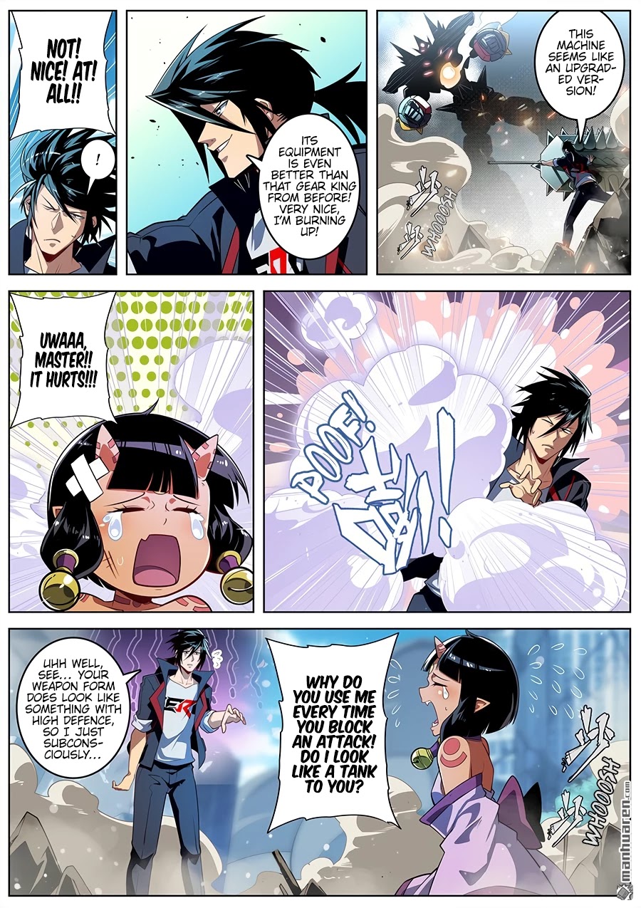 Hero? I Quit A Long Time Ago Chapter 351 page 2 - Chapter 351