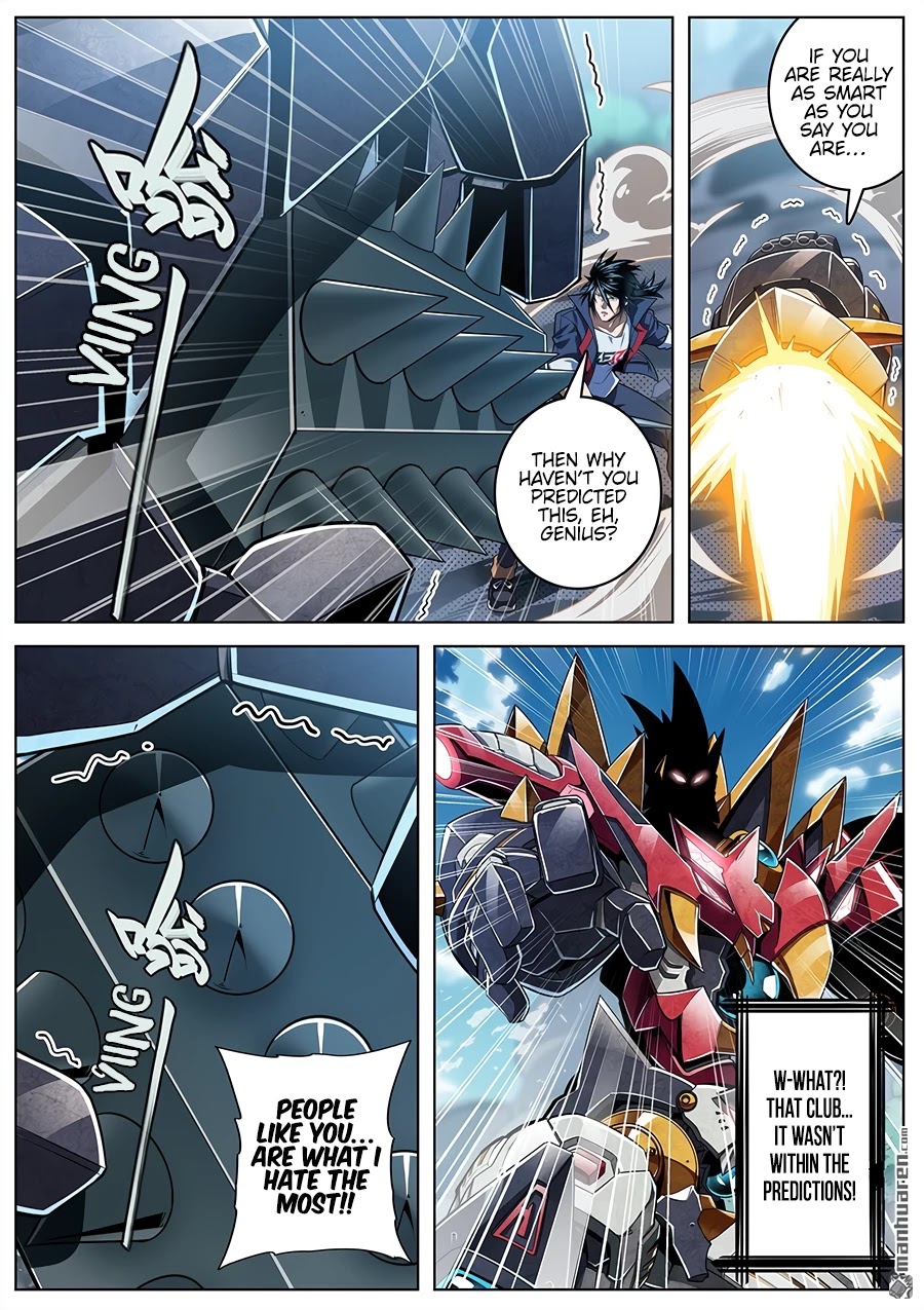 Hero? I Quit A Long Time Ago Chapter 351 page 9 - Chapter 351