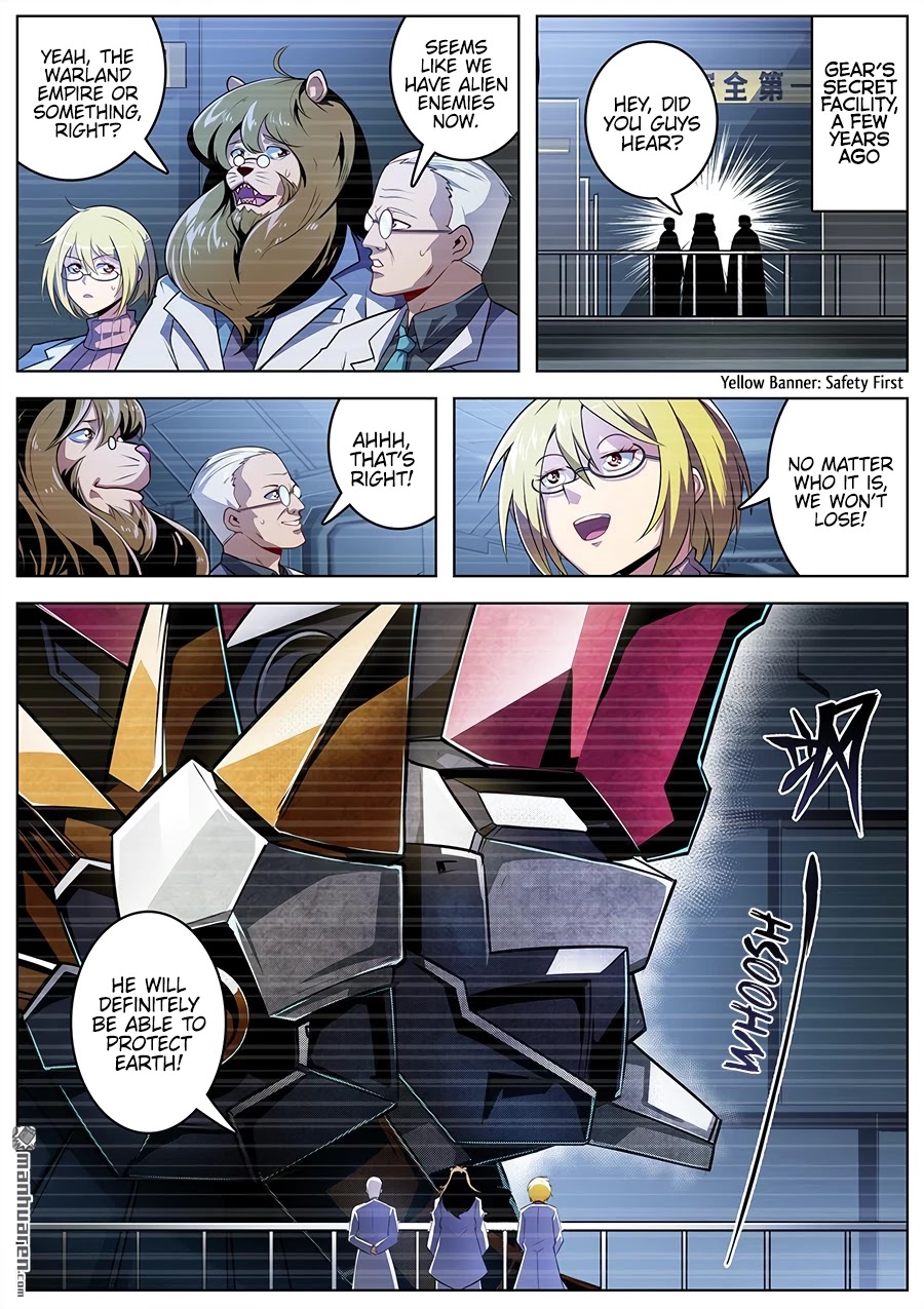 Hero? I Quit A Long Time Ago Chapter 352 page 2 - Chapter 352