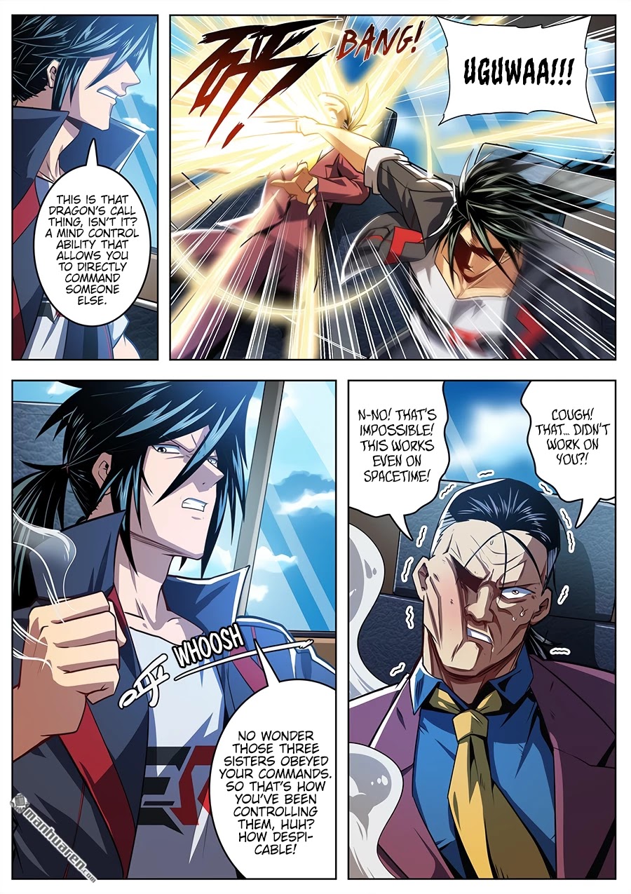 Hero? I Quit A Long Time Ago Chapter 353 page 12 - Chapter 353