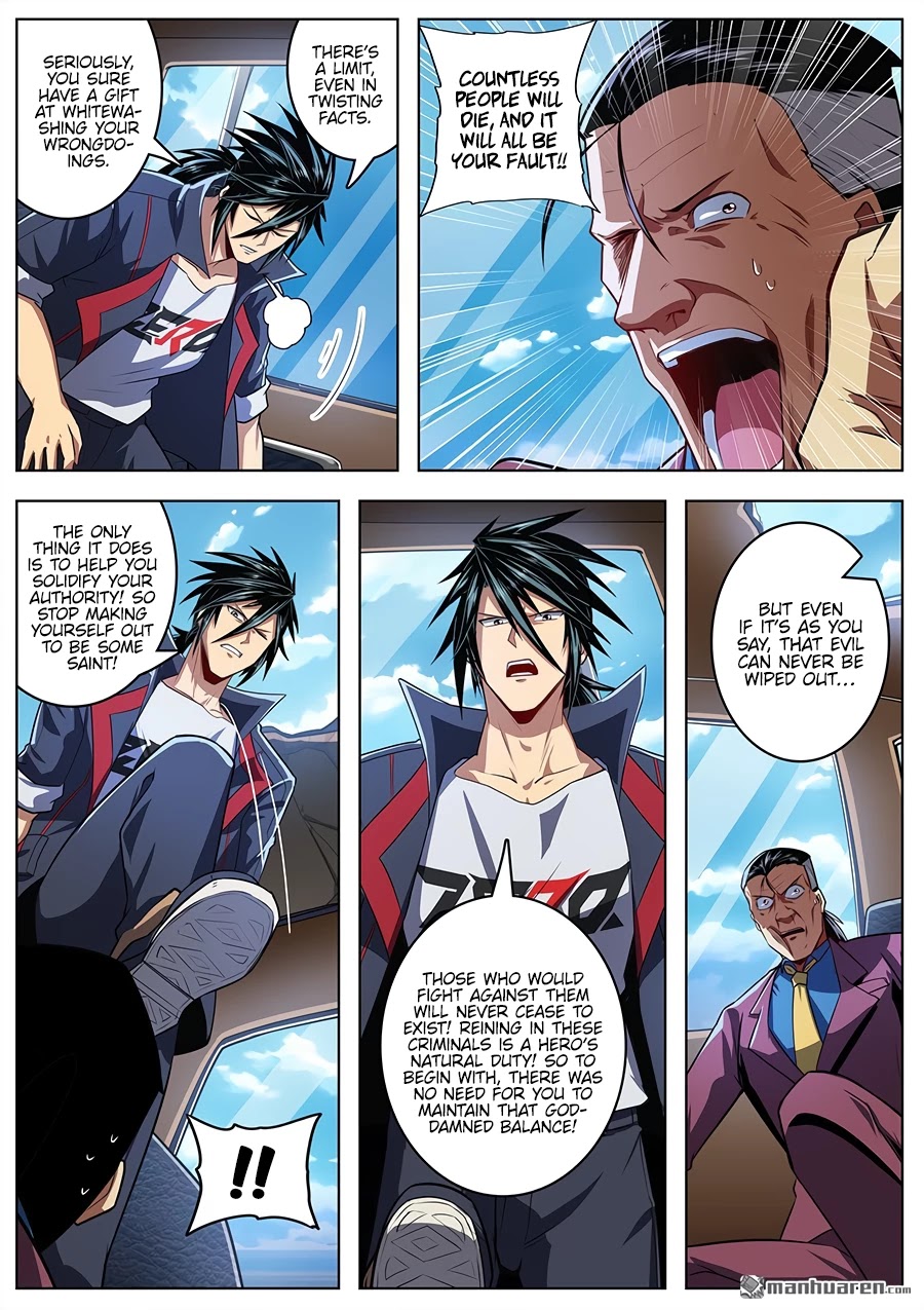 Hero? I Quit A Long Time Ago Chapter 353 page 14 - Chapter 353