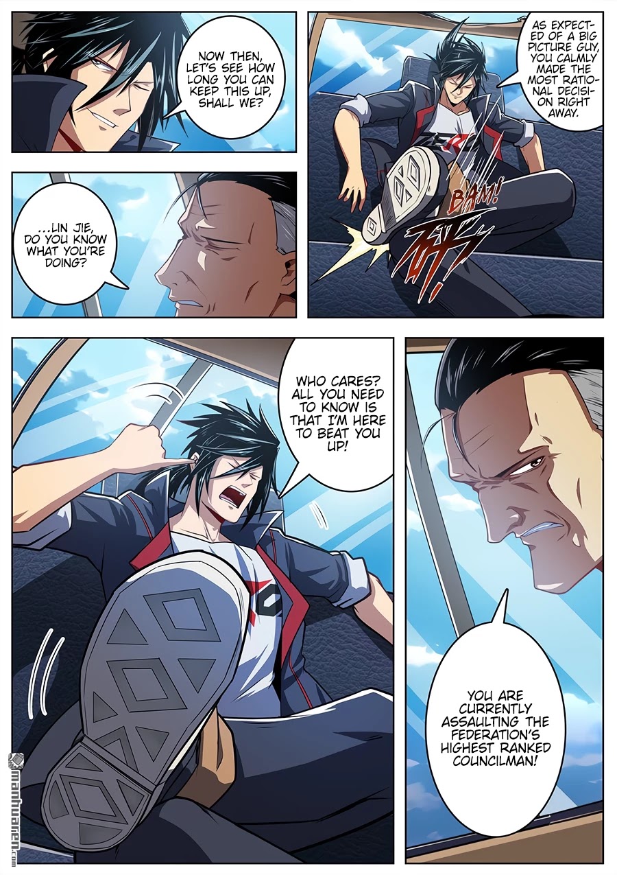 Hero? I Quit A Long Time Ago Chapter 353 page 6 - Chapter 353