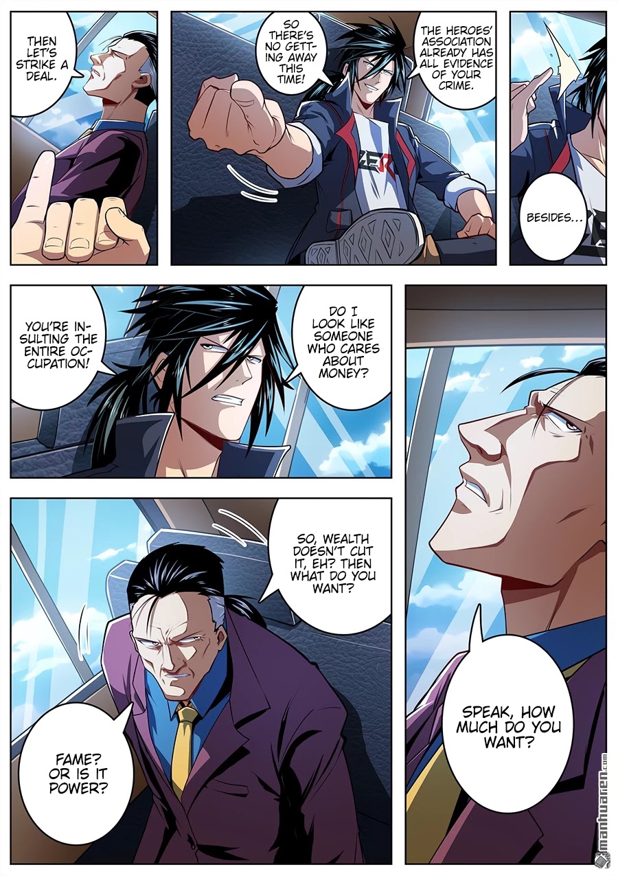 Hero? I Quit A Long Time Ago Chapter 353 page 7 - Chapter 353