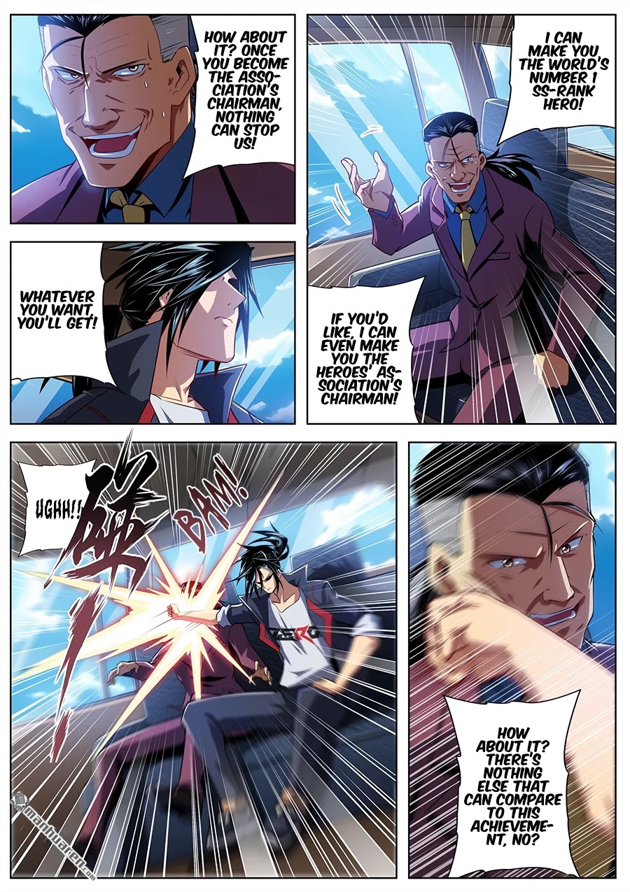 Hero? I Quit A Long Time Ago Chapter 353 page 8 - Chapter 353