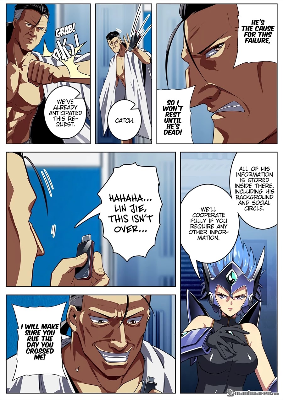 Hero? I Quit A Long Time Ago Chapter 355 page 15 - Chapter 355