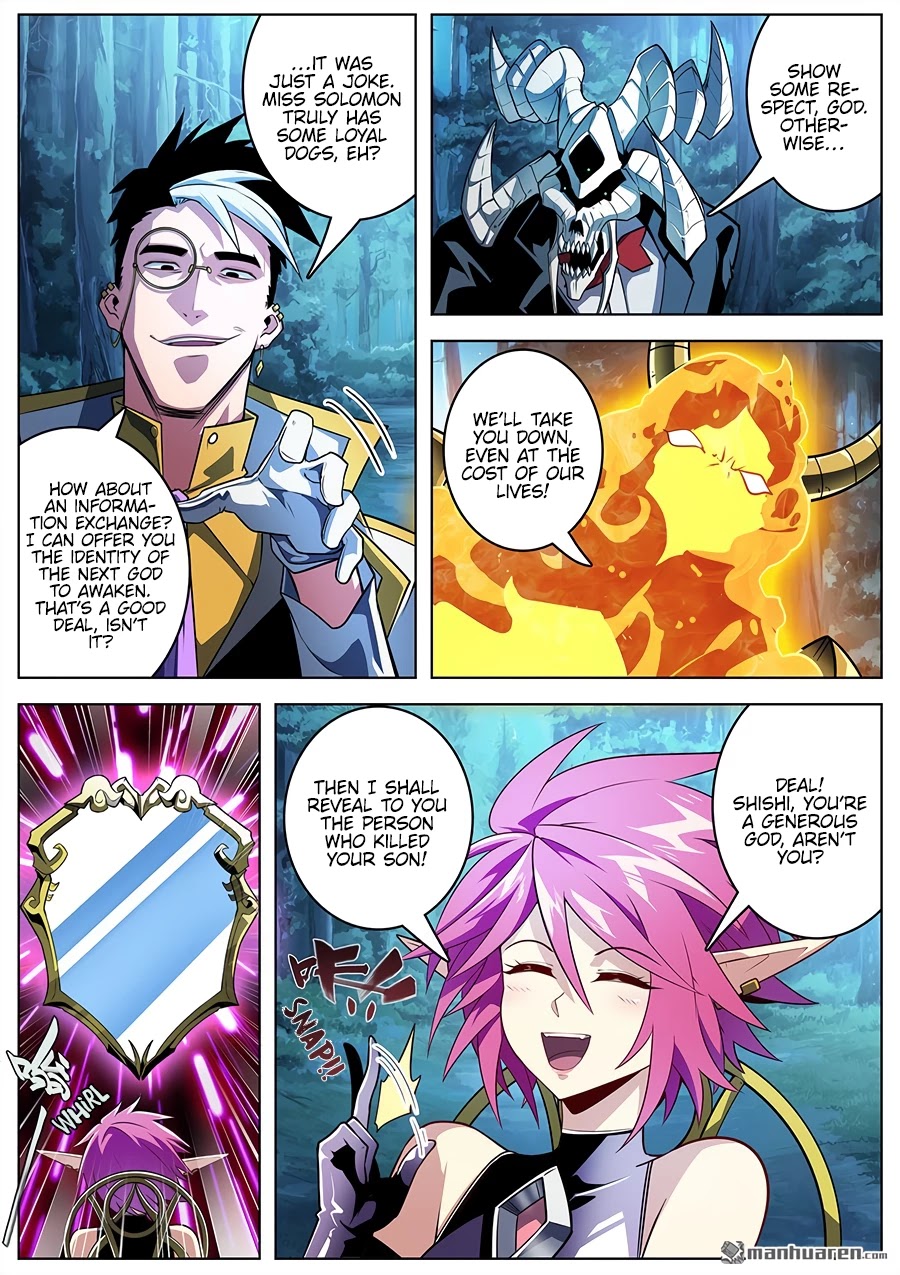 Hero? I Quit A Long Time Ago Chapter 356 page 14 - Chapter 356