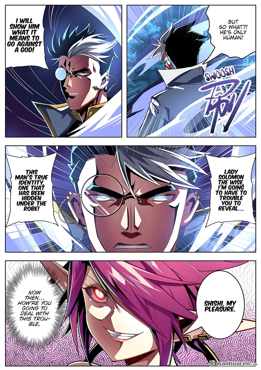 Hero? I Quit A Long Time Ago Chapter 356 page 16 - Chapter 356