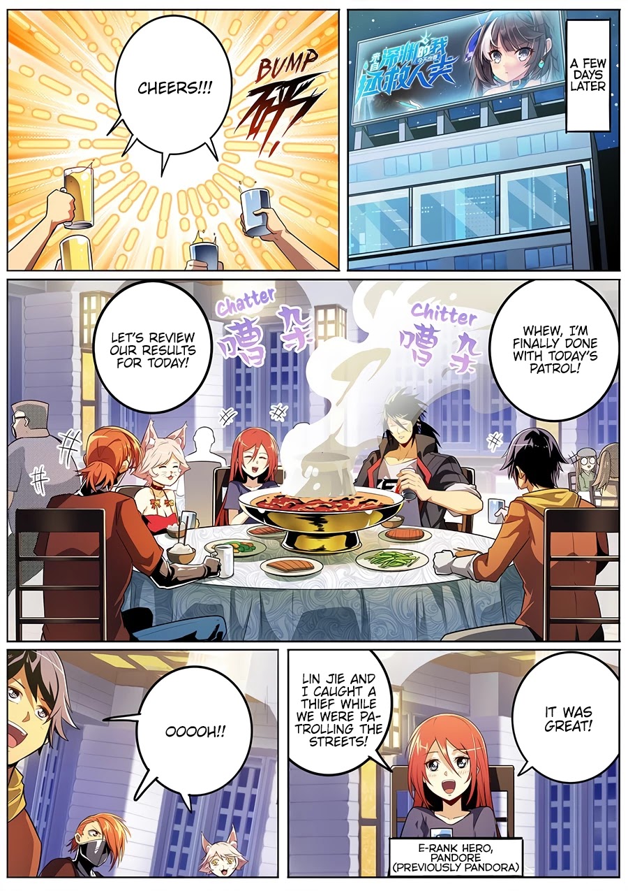 Hero? I Quit A Long Time Ago Chapter 356 page 2 - Chapter 356