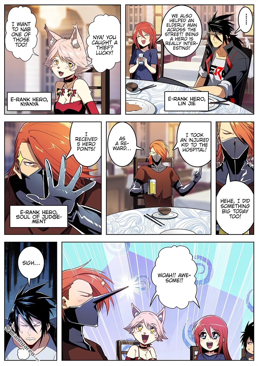 Hero? I Quit A Long Time Ago Chapter 356 page 3 - Chapter 356