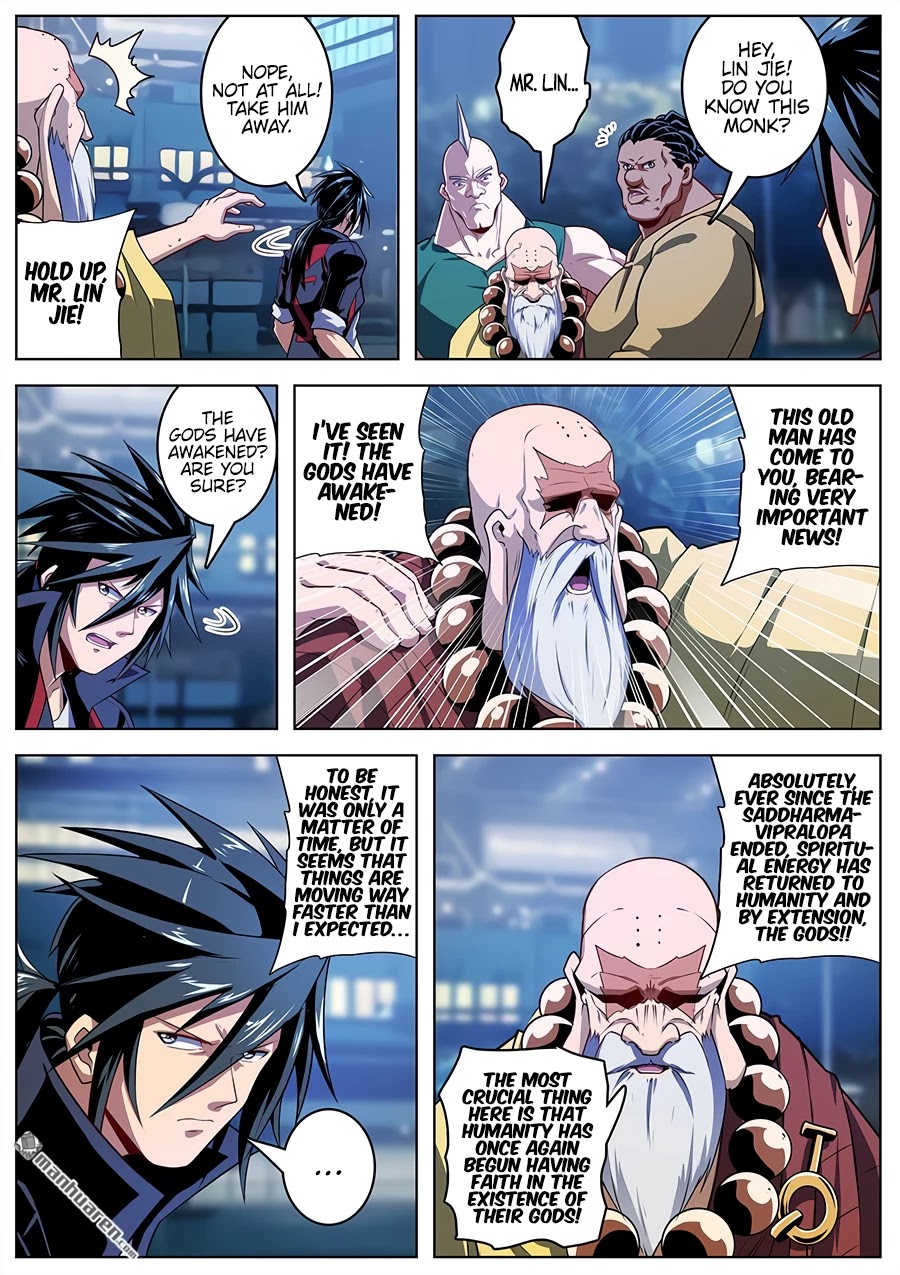 Hero? I Quit A Long Time Ago Chapter 357 page 2 - Chapter 357