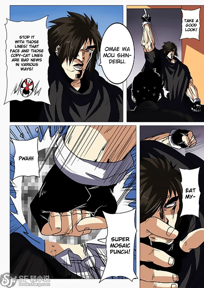 Hero? I Quit A Long Time Ago Chapter 36 page 16 - Chapter 36