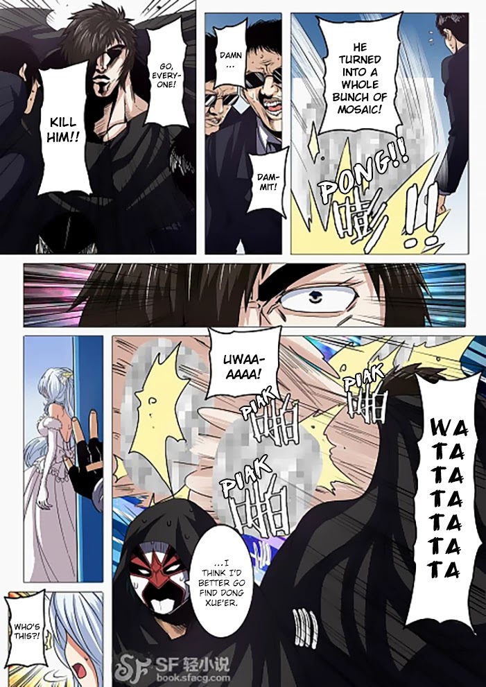 Hero? I Quit A Long Time Ago Chapter 36 page 17 - Chapter 36