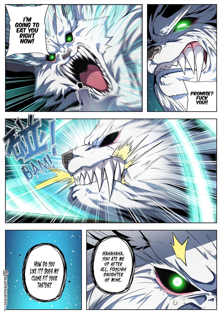 Hero? I Quit A Long Time Ago Chapter 362 page 12 - Chapter 362