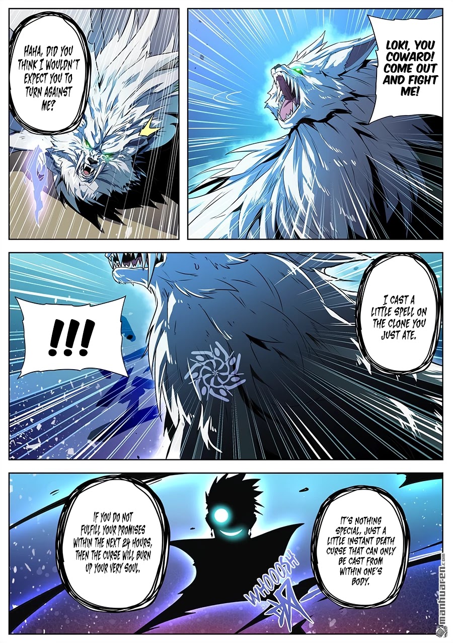 Hero? I Quit A Long Time Ago Chapter 362 page 13 - Chapter 362