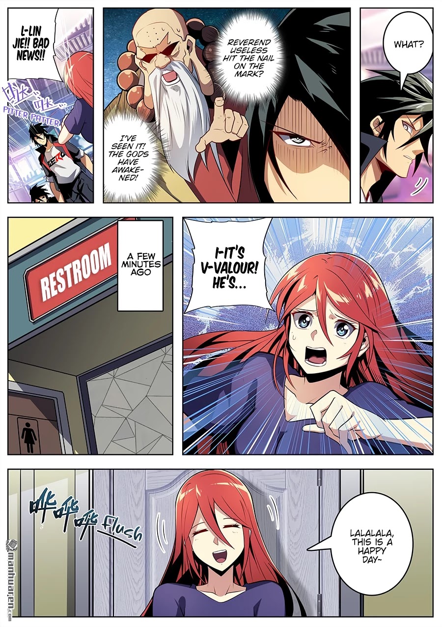 Hero? I Quit A Long Time Ago Chapter 363 page 12 - Chapter 363