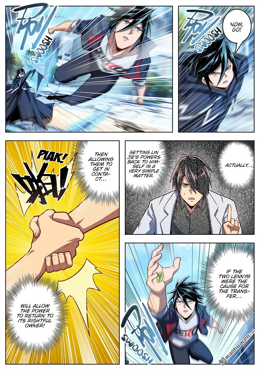 Hero? I Quit A Long Time Ago Chapter 365 page 12 - Chapter 365