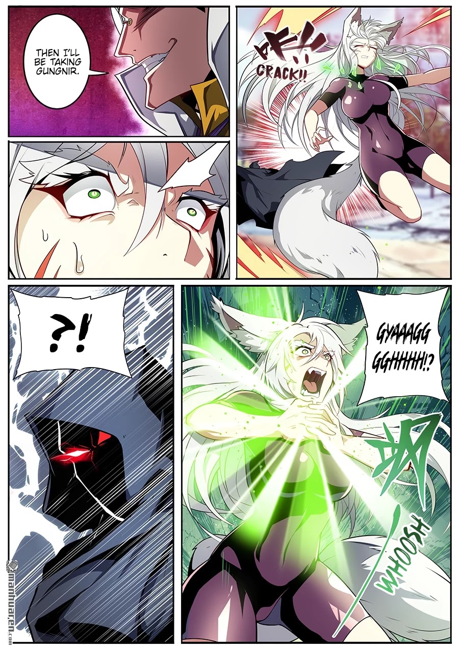 Hero? I Quit A Long Time Ago Chapter 366 page 2 - Chapter 366