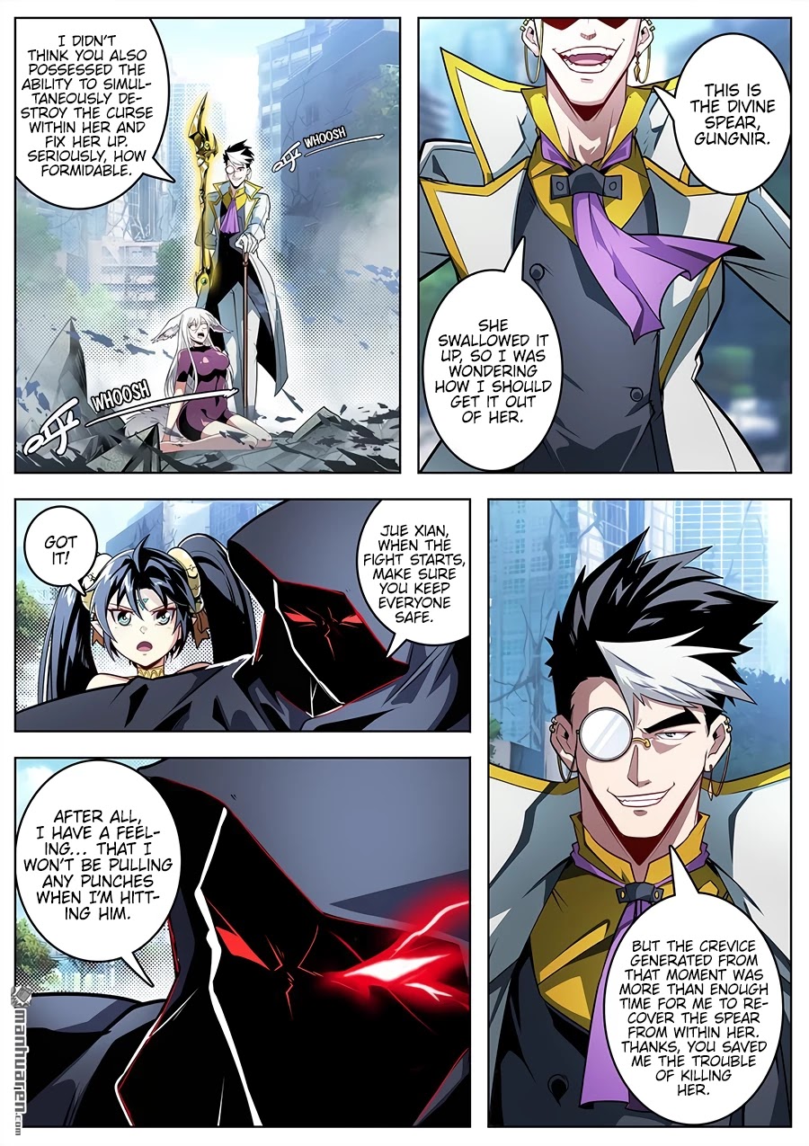 Hero? I Quit A Long Time Ago Chapter 366 page 4 - Chapter 366