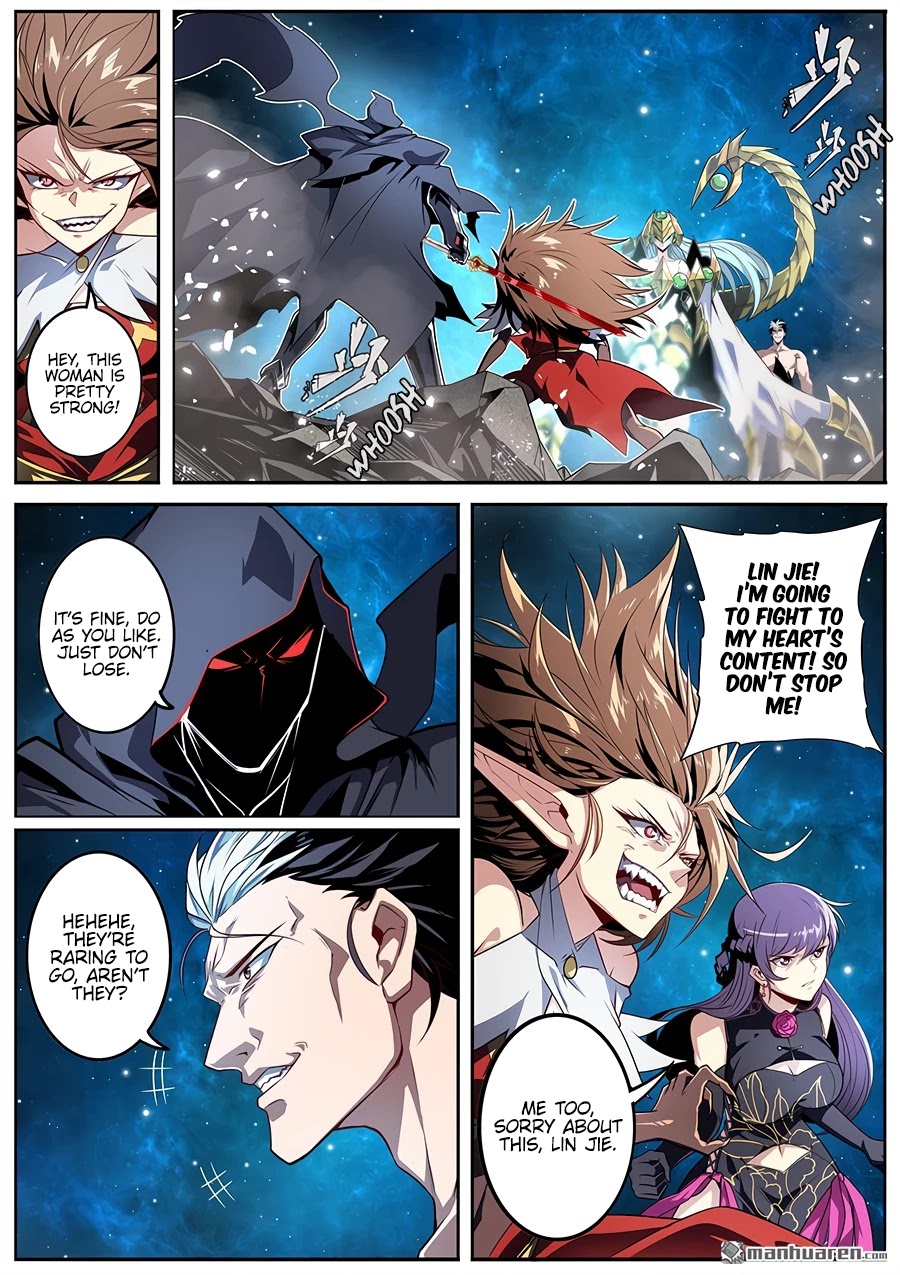 Hero? I Quit A Long Time Ago Chapter 367 page 2 - Chapter 367