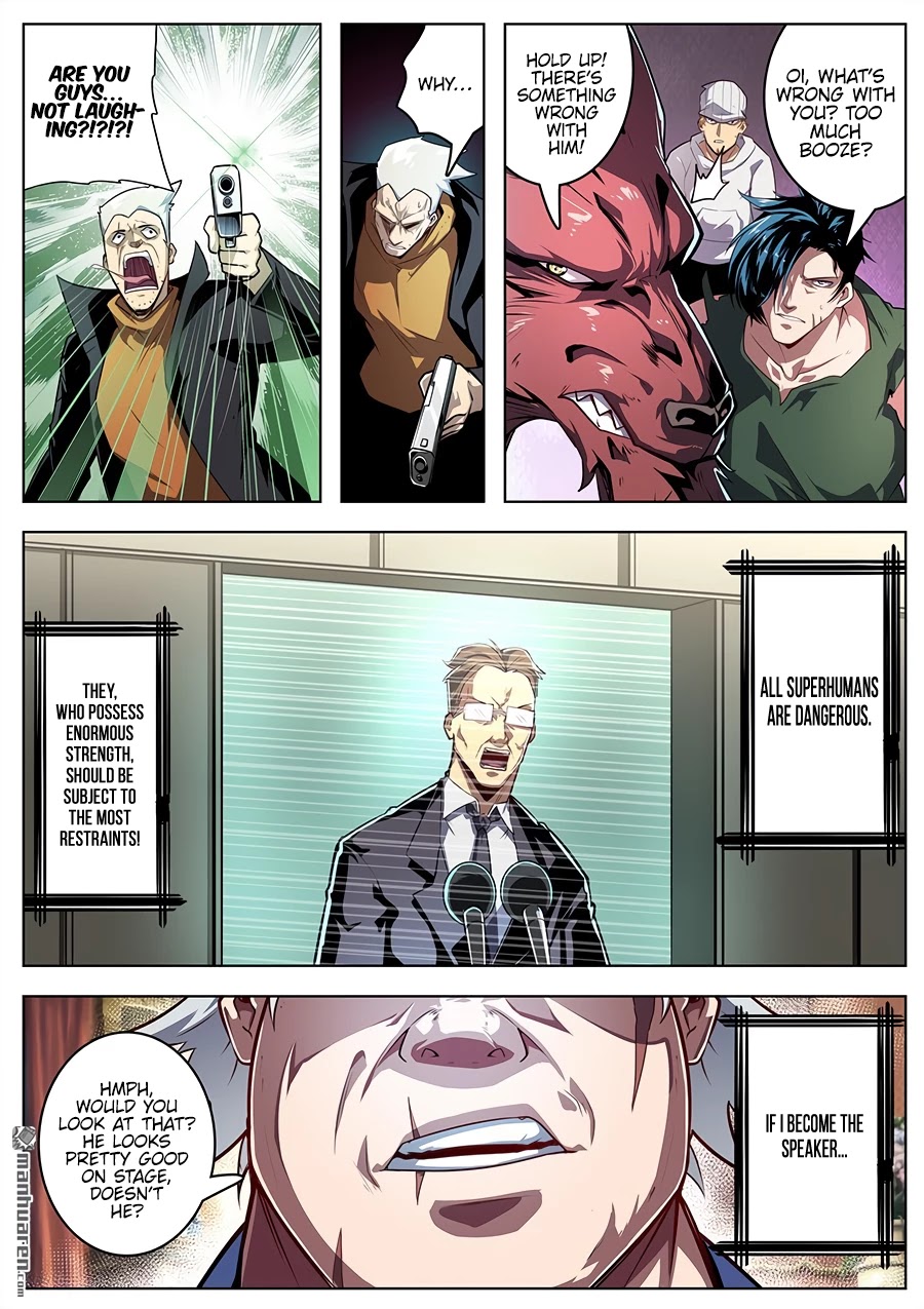 Hero? I Quit A Long Time Ago Chapter 371 page 3 - Chapter 371