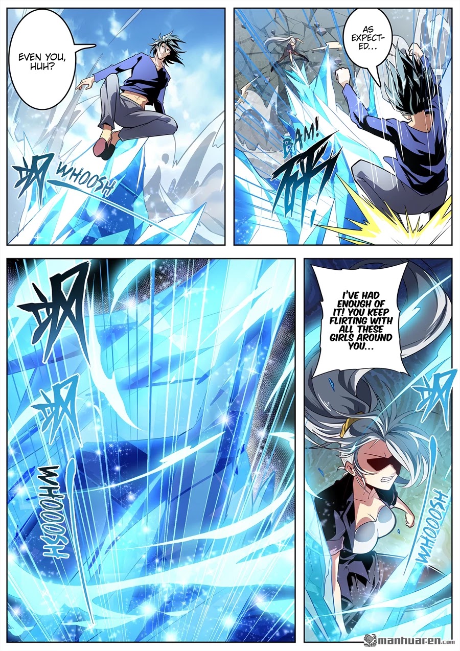 Hero? I Quit A Long Time Ago Chapter 373 page 5 - Chapter 373