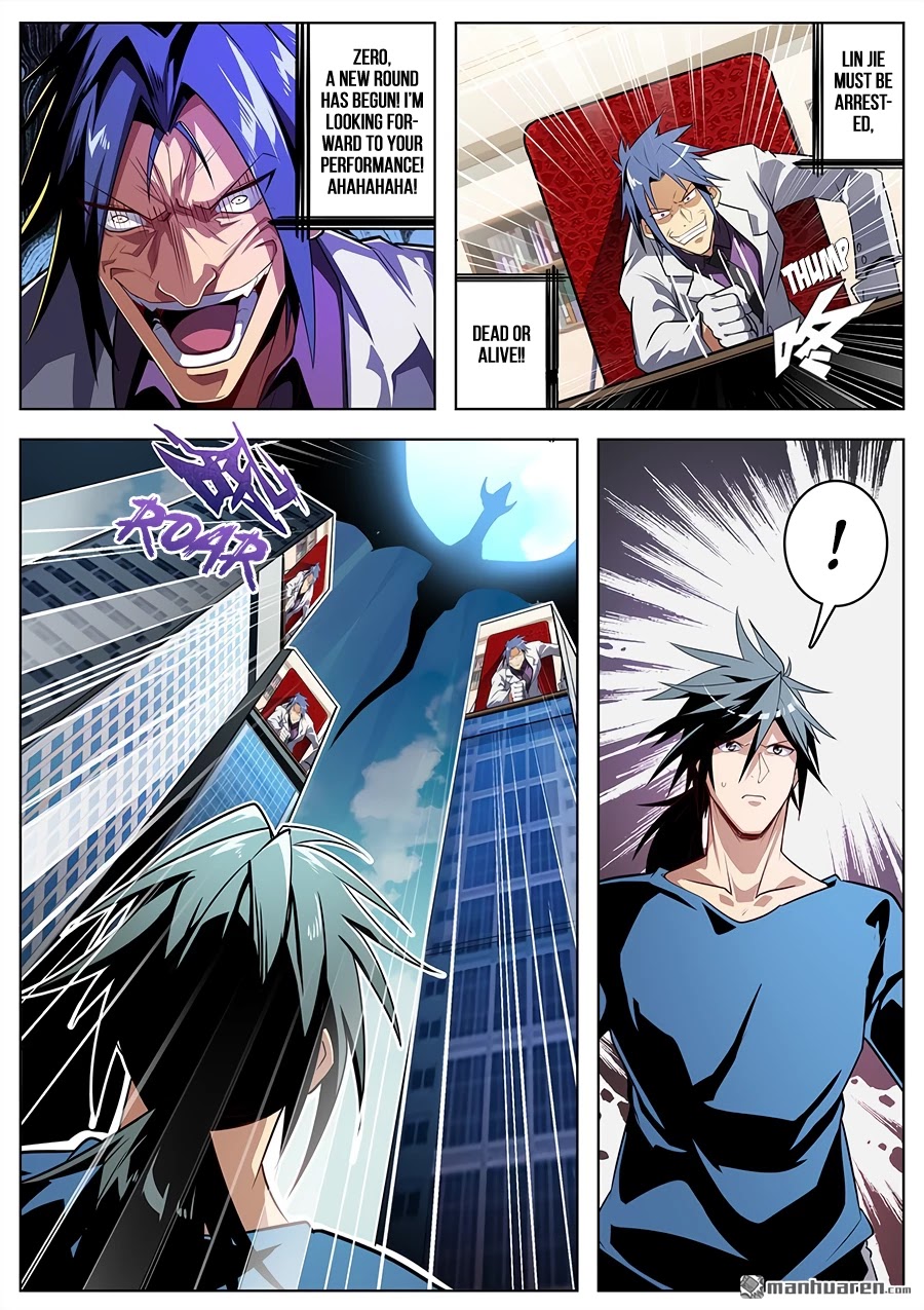 Hero? I Quit A Long Time Ago Chapter 374 page 11 - Chapter 374