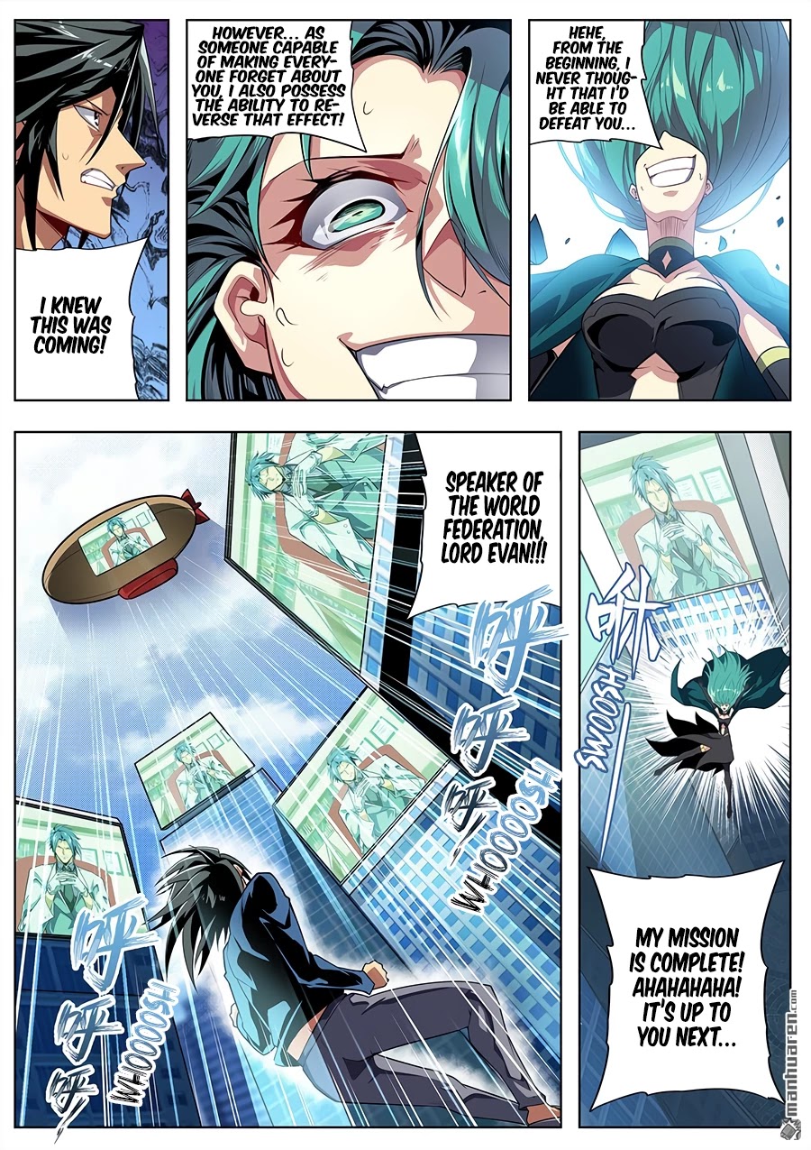 Hero? I Quit A Long Time Ago Chapter 374 page 9 - Chapter 374
