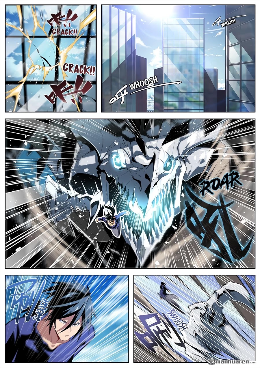 Hero? I Quit A Long Time Ago Chapter 375 page 2 - Chapter 375
