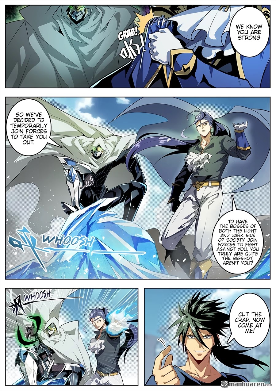 Hero? I Quit A Long Time Ago Chapter 376 page 3 - Chapter 376