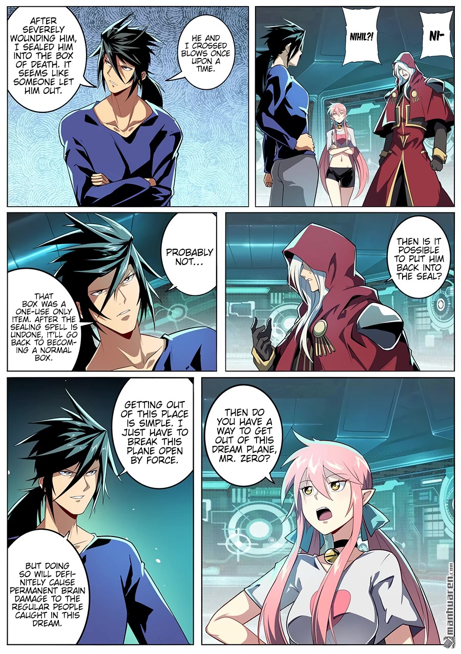 Hero? I Quit A Long Time Ago Chapter 378 page 2 - Chapter 378
