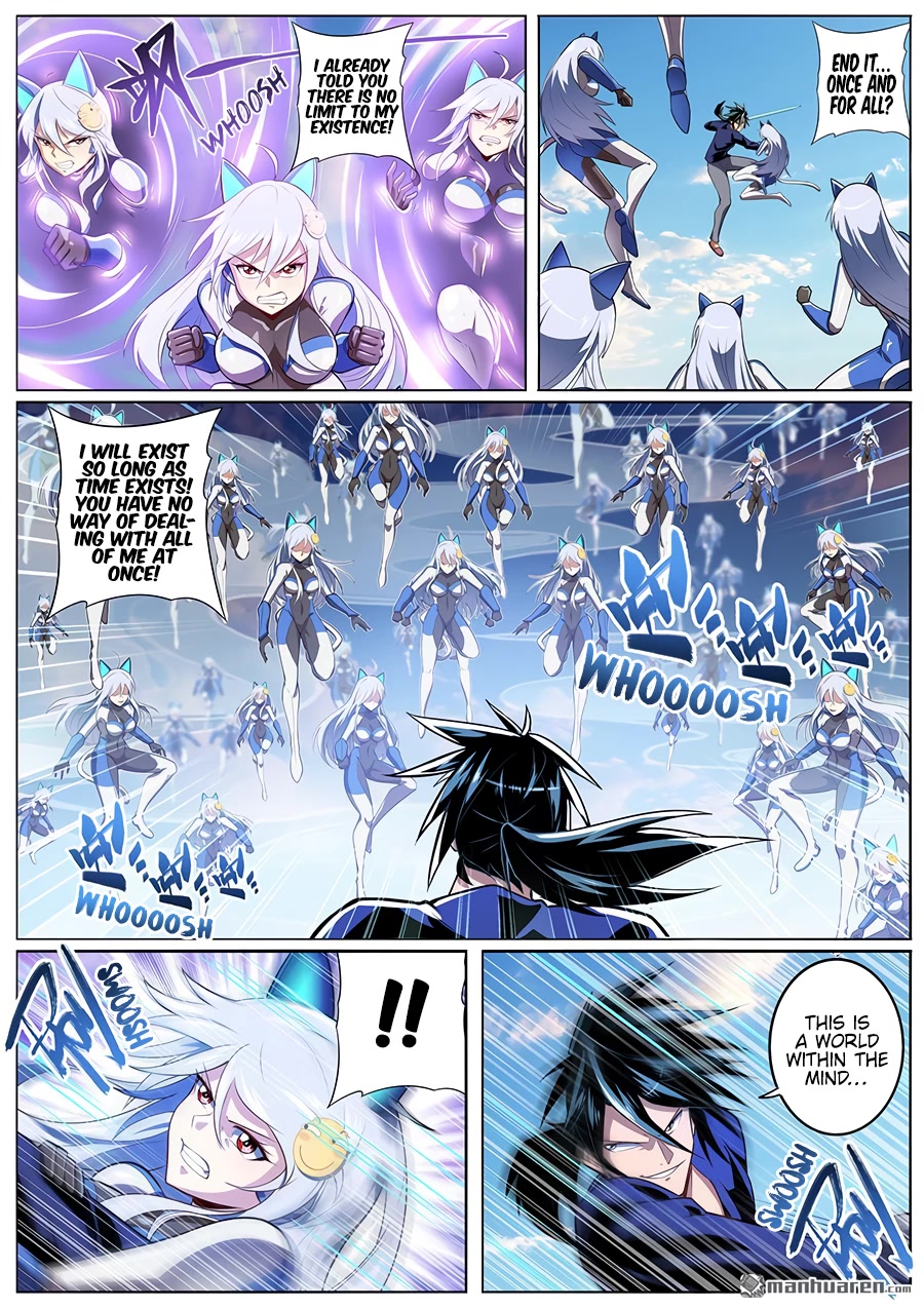 Hero? I Quit A Long Time Ago Chapter 379 page 2 - Chapter 379